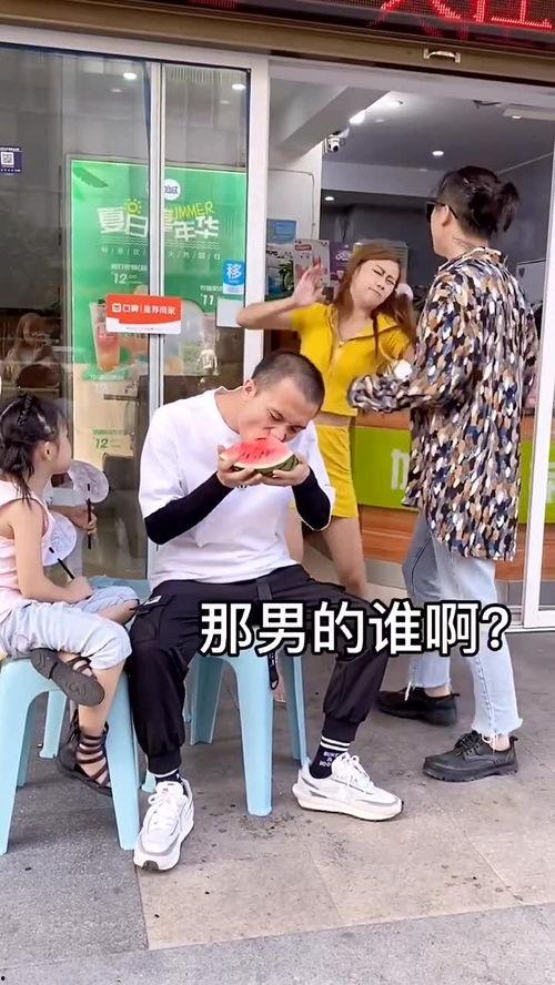 情侣恋情吃瓜,揭秘情侣恋情的甜蜜瞬间  第2张